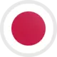 日語翻譯